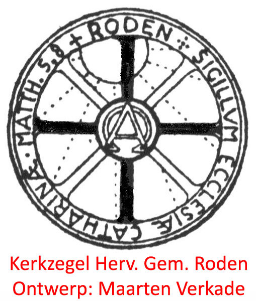 kerkzegelweb.jpg - 124.18 Kb